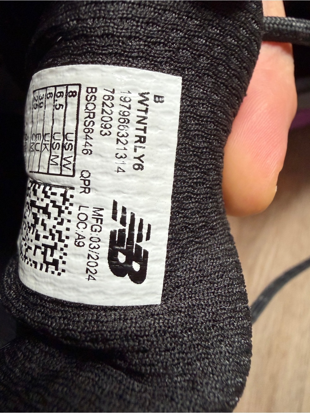 New Balance Trail Runners - Picture 6 of 6